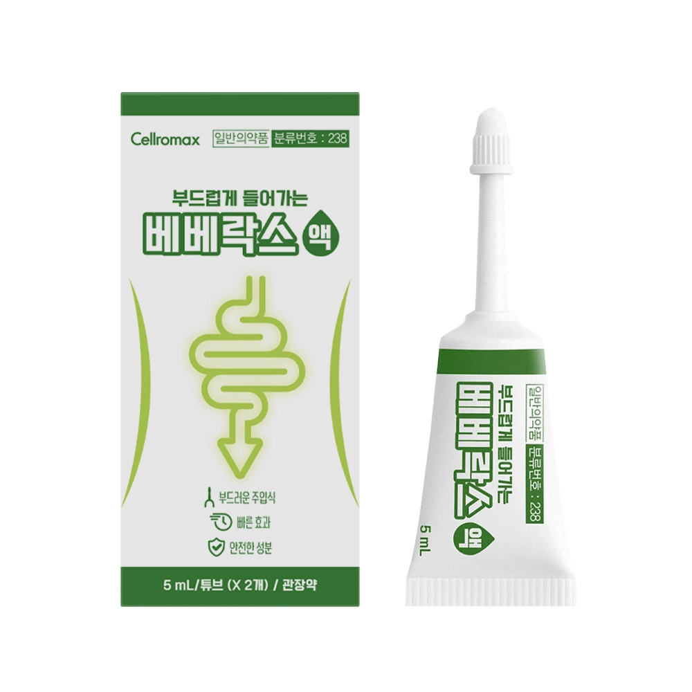 [셀로맥스] 베베락스 온가족 안심 관장약