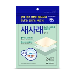 [신신] 새사래 상처연고 습윤밴드