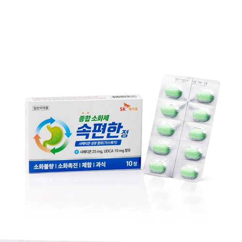 [SK케미칼] 속편한정 복합소화제