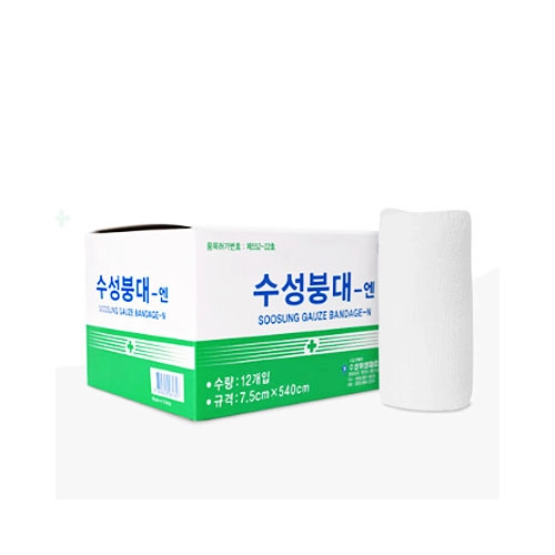 수성위재 거즈붕대(Gauze Bandage)의 재고 있는 약국 찾기 | 약콕