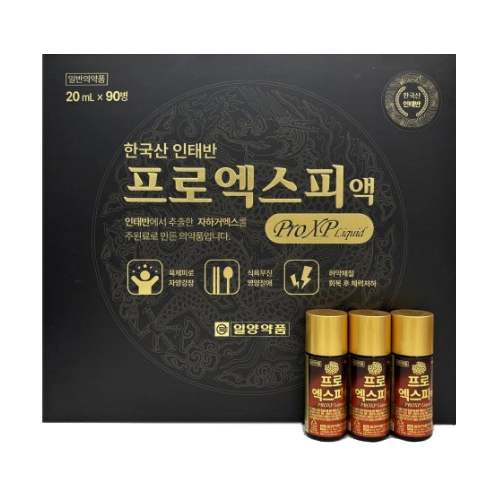 [일양약품] 프로엑스피