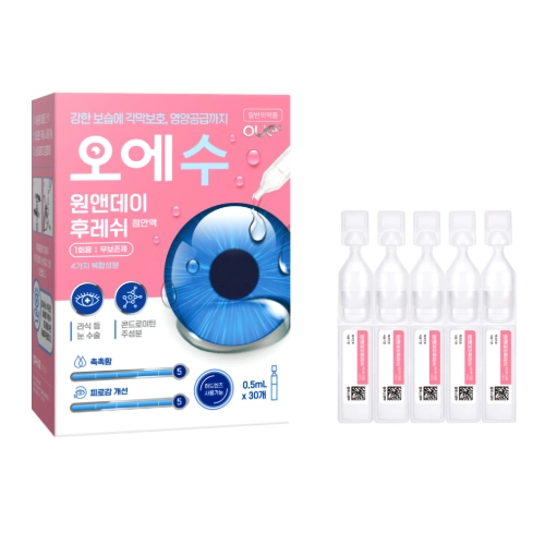 [옵투스] 오에수 시리즈